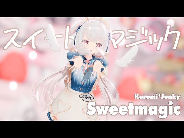 210216_sweetmagic_kurumi_sddefault 210216_sweetmagic_kurumi_sddefault
