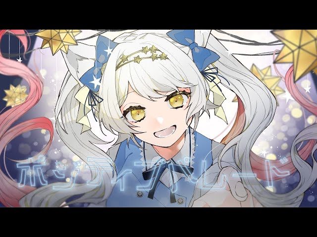 210314_positiveparade_kurousatsuki_sddefault 210314_positiveparade_kurousatsuki_sddefault