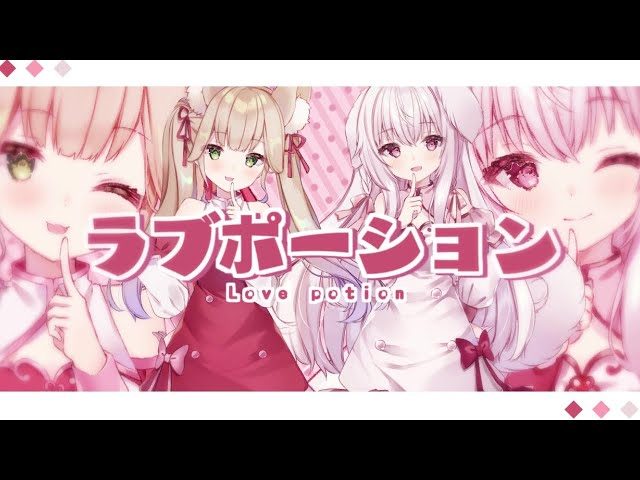 Loveportion_kurumi_tuneko_sddefault Loveportion_kurumi_tuneko_sddefault