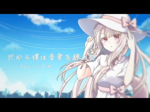 dakara_sddefault dakara_sddefault